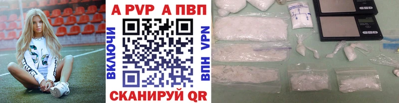  Кокаин Звенигово