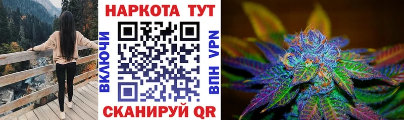 Названия наркотиков Звенигово A-PVP  Меф  Конопля  Кокаин 