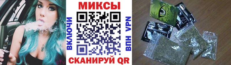 даркнет сайт  Звенигово  БУТИРАТ GHB 