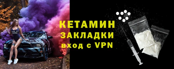 сатива Белоозёрский