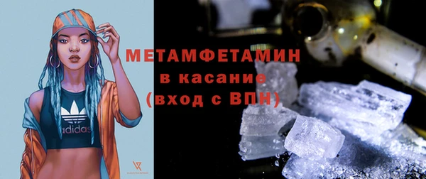 сатива Белоозёрский