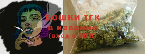 кокаин VHQ Беломорск