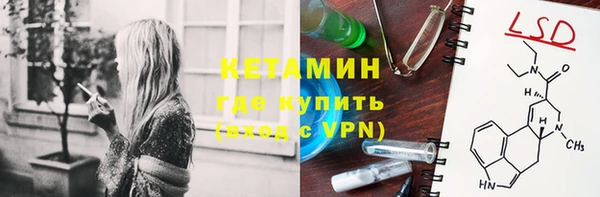 спиды Белокуриха