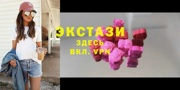 сатива Белоозёрский