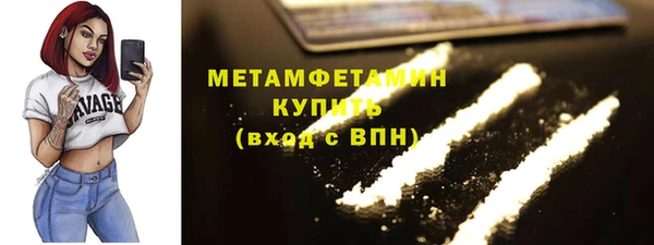 сатива Белоозёрский