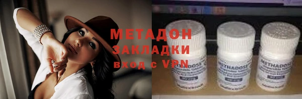 сатива Белоозёрский