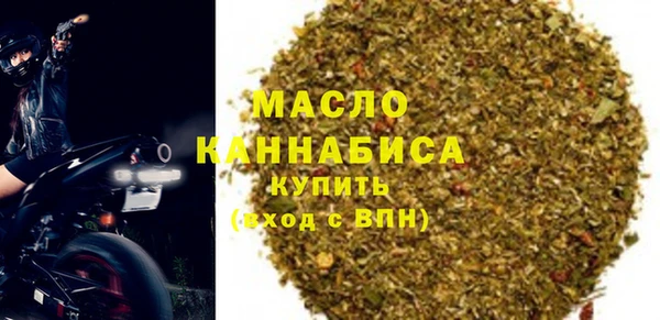 кокаин VHQ Беломорск