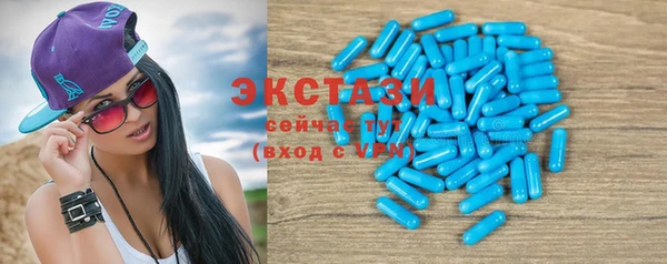 сатива Белоозёрский