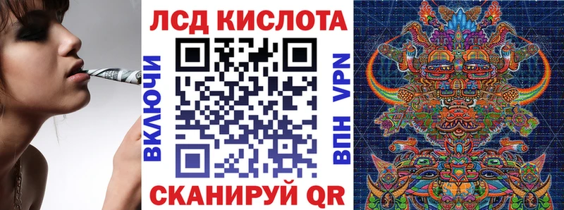 Марки NBOMe 1,8мг  Звенигово 